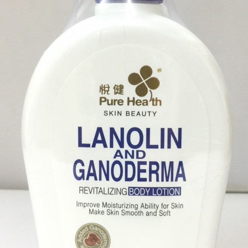 Pure Health Lanolin & Ganoderma Body Lotion